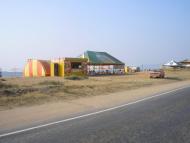 Берегове з panoramio.com