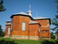 Василівка з panoramio.com