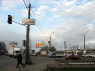 Іллічівка з panoramio.com