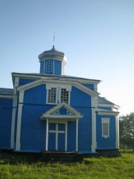 Заозерне з panoramio.com