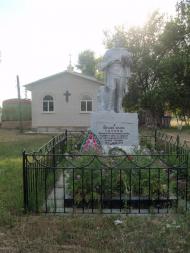 Раківка з panoramio.com