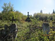 Потутори з panoramio.com