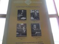 Білів з panoramio.com