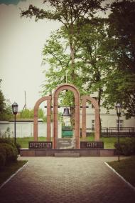 Сарни з panoramio.com