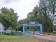 Бубнівка - Останні фото