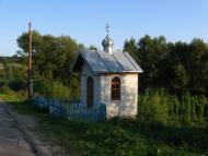 Березів з panoramio.com