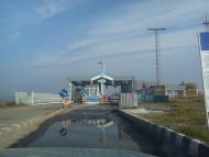 Маринівка з panoramio.com
