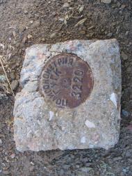 Сонячногірське з panoramio.com