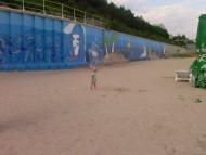 Урзуф з panoramio.com