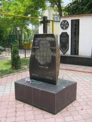 Біляївка з panoramio.com