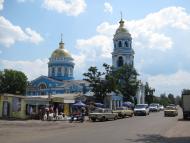 Ізюм з panoramio.com (ч.2) - Ізюм