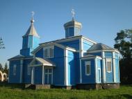 Заозерне з panoramio.com