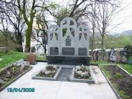 Зарваниця з panoramio.com