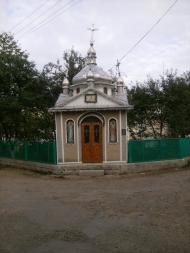 Фітьків з panoramio.com