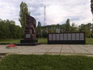 Вільшани з panoramio.com
