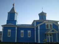 Заозерне з panoramio.com