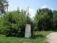 Борсуки з panoramio.com