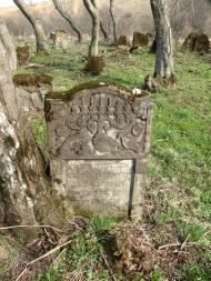 Лопушанка з panoramio.com