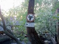 Краснодон з panoramio.com (ч.2)