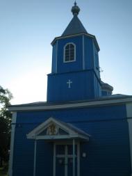 Заозерне з panoramio.com