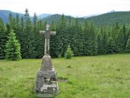 Татарів з panoramio.com