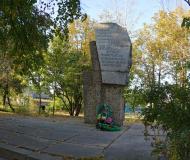 Стеблів з panoramio.com