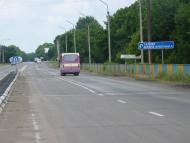 Молодогвардійськ - Останні фото