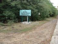 Нова Долина з panoramio.com