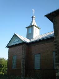 Василівка з panoramio.com