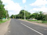 Врадіївка - Останні фото