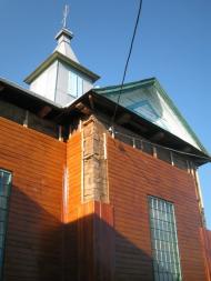 Василівка з panoramio.com