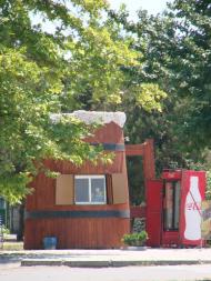 Генічеськ з panoramio.com