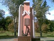 Іллічівське з panoramio.com