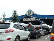 Гоптівка з panoramio.com