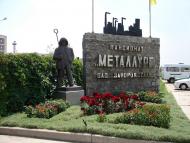 Новокостянтинівка з panoramio.com