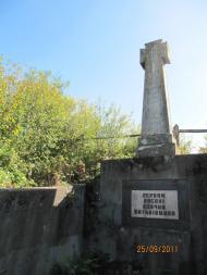 Потутори з panoramio.com