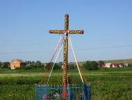 Смереків з panoramio.com