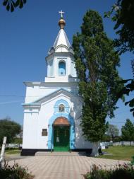 Шабо з panoramio.com