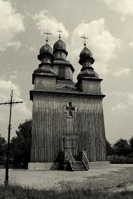 Седнів з panoramio.com