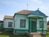 Голубівка з panoramio.com