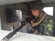 УКРАЇНСЬКИЙ ПРАПОР У ЧОНГАРІ