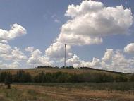 Фото Білолуцька