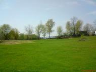 Демки Батьківщина