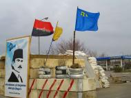 ПРАВИЙ СЕКТОР У ЧОНГАРІ