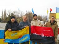 ПРАВИЙ СЕКТОР У ЧОНГАРІ