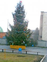 Шпола-географічний центр України