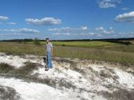 Фото Білолуцька