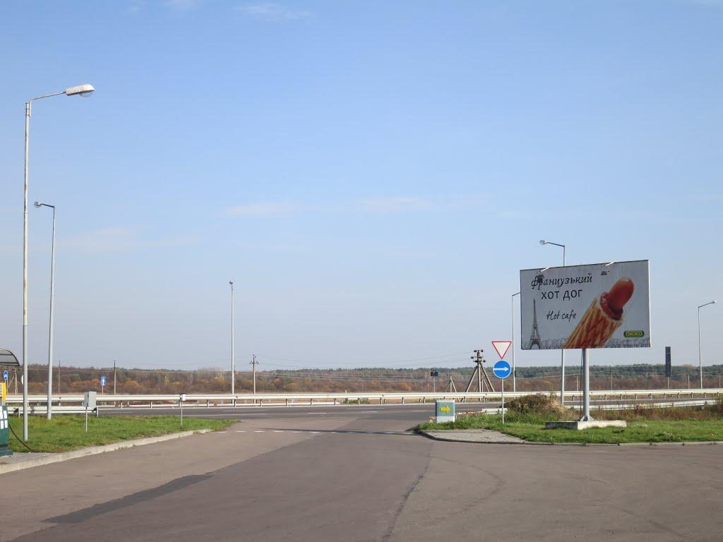 Глиниці з panoramio.com - Глиниці