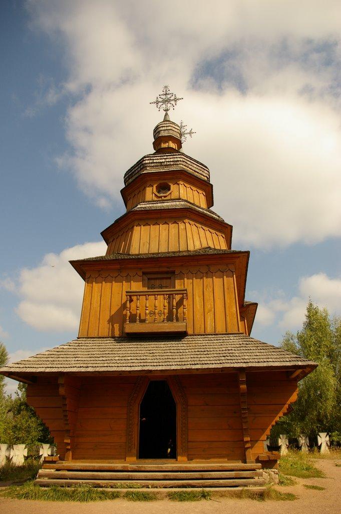 Софіївська Борщагівка з panoramio.com (ч.2) - Софиевская Борщаговка