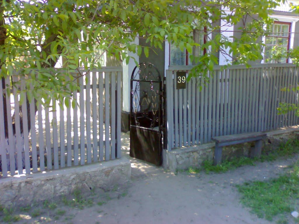 Врадіївка з panoramio.com - Врадіївка